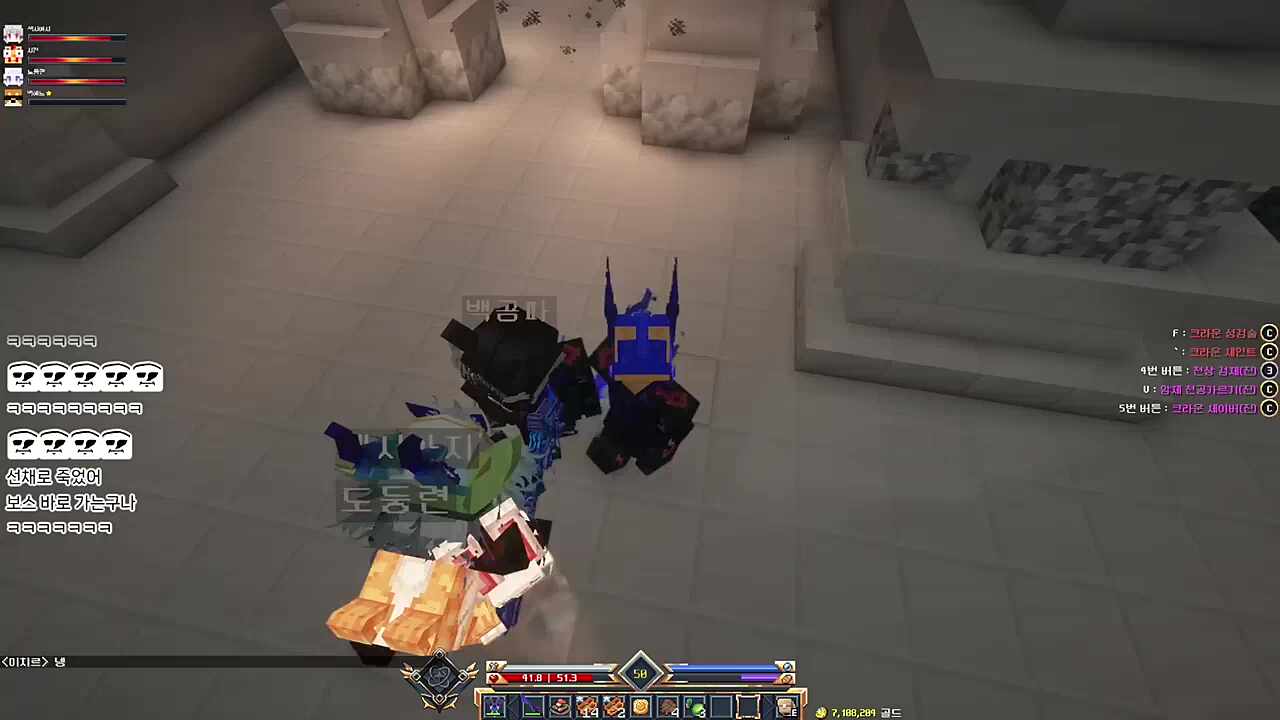 새벽에 만난 백곰파-2