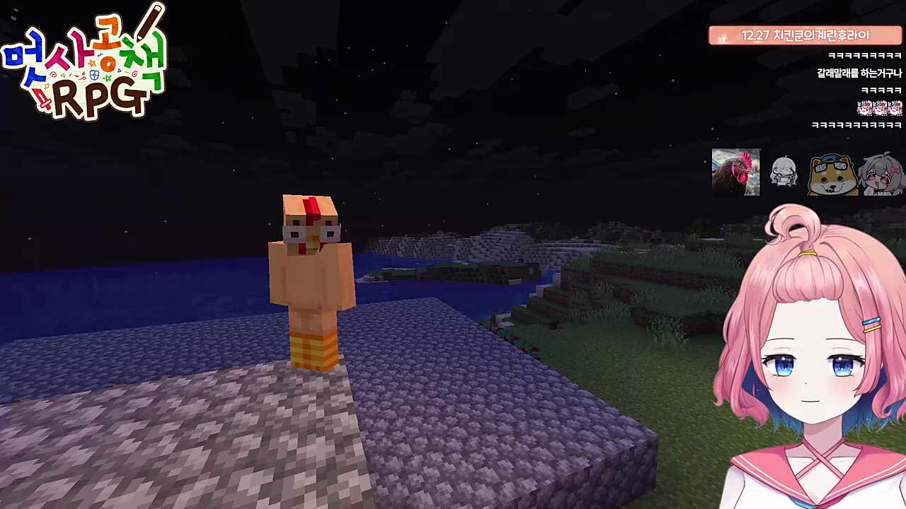 에펙신의 허락을 맡았다