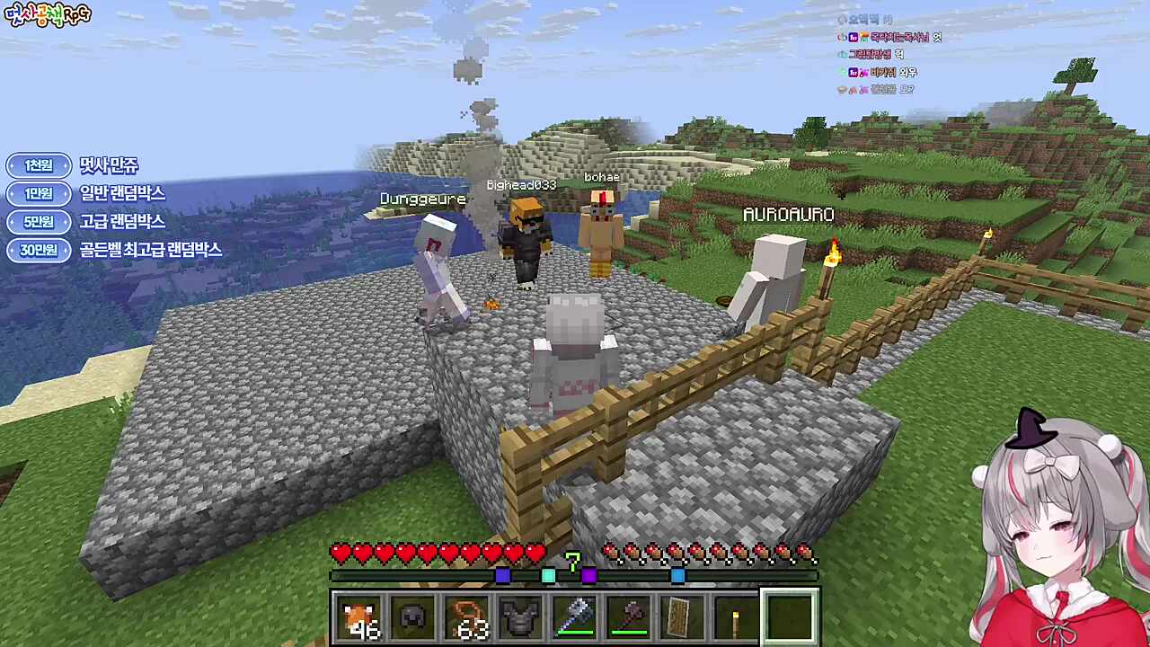 혈명기사단 러너리그에서?