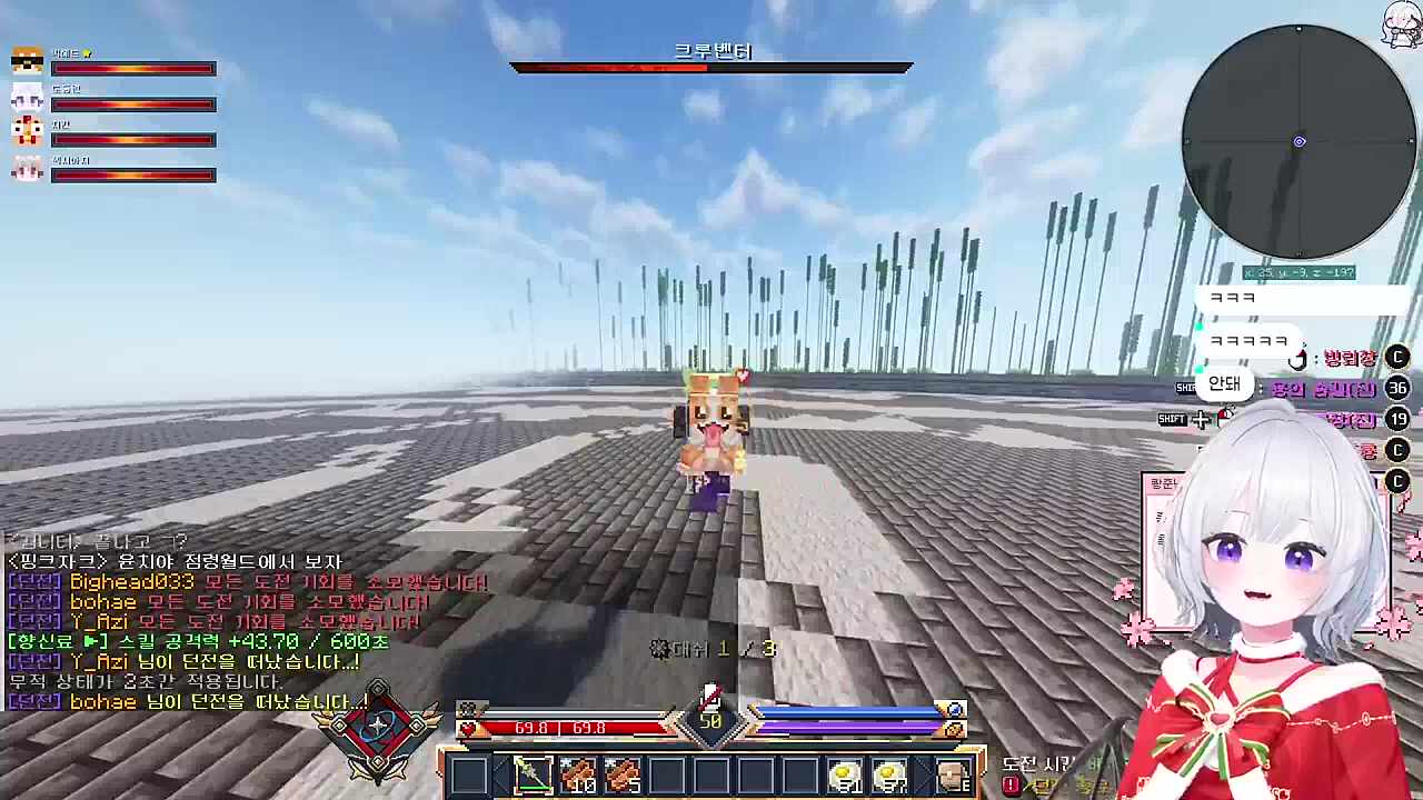 무한 부활 ㅋㅋㅋㅋㅋㅋㅋㅋㅋㅋㅋㅋㅋㅋㅋㅋㅋ 