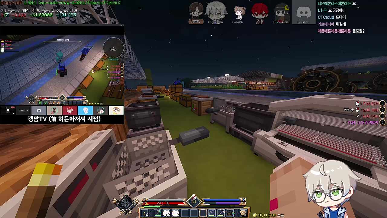 올포원 채소랩...