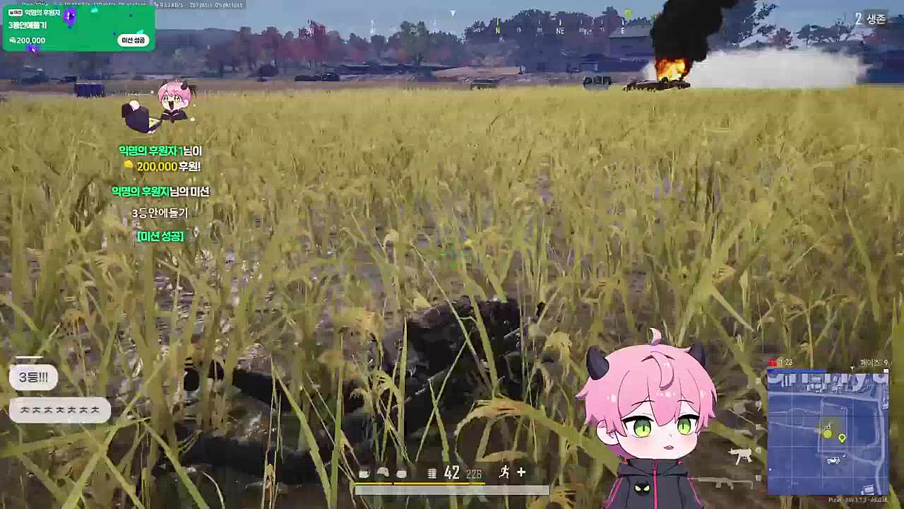 2라운드 우승샷