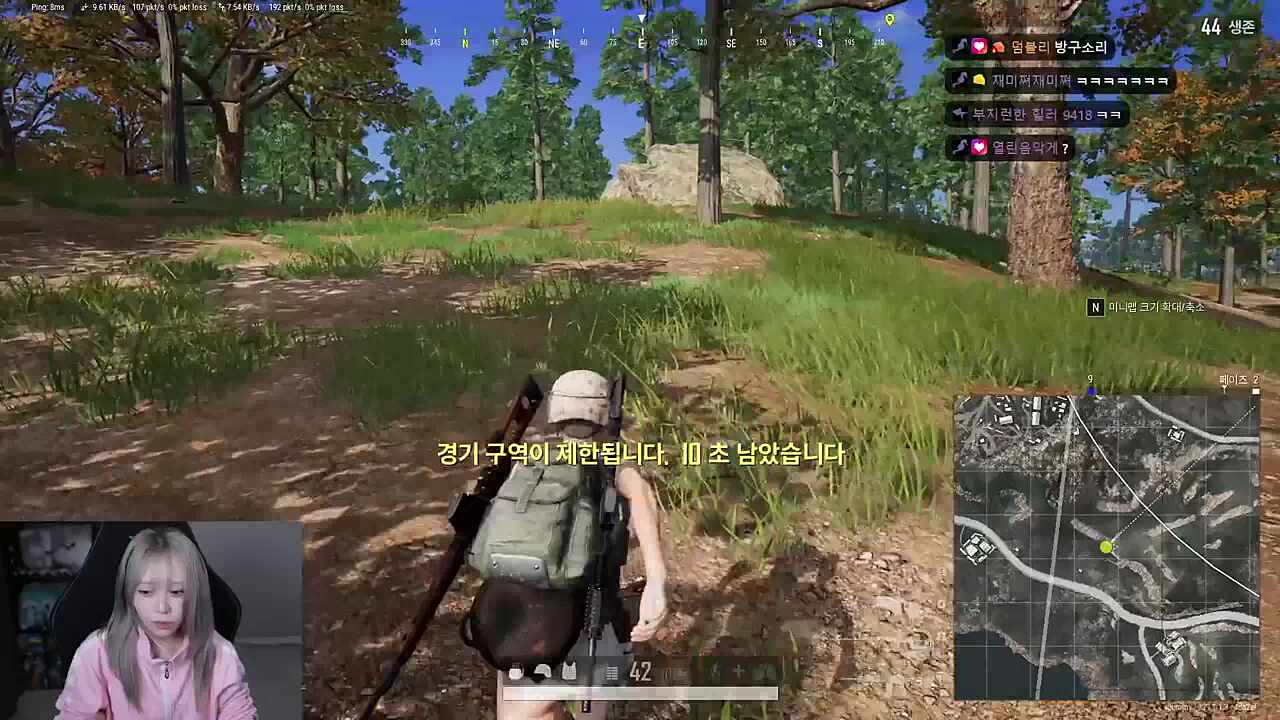 미니맵이 큰 이유