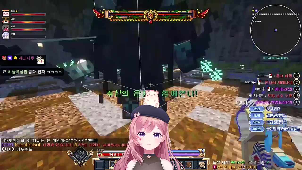 람다