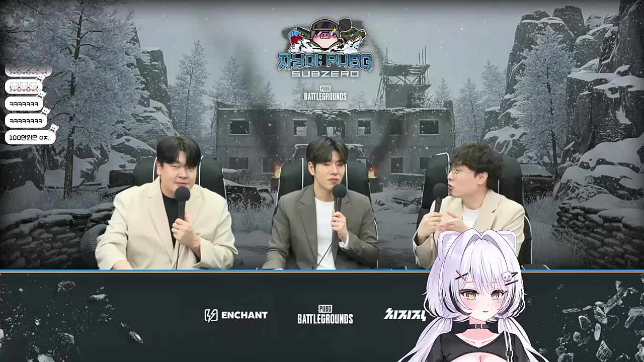 [자낳대] 저 2티어로 올라갔습니다?