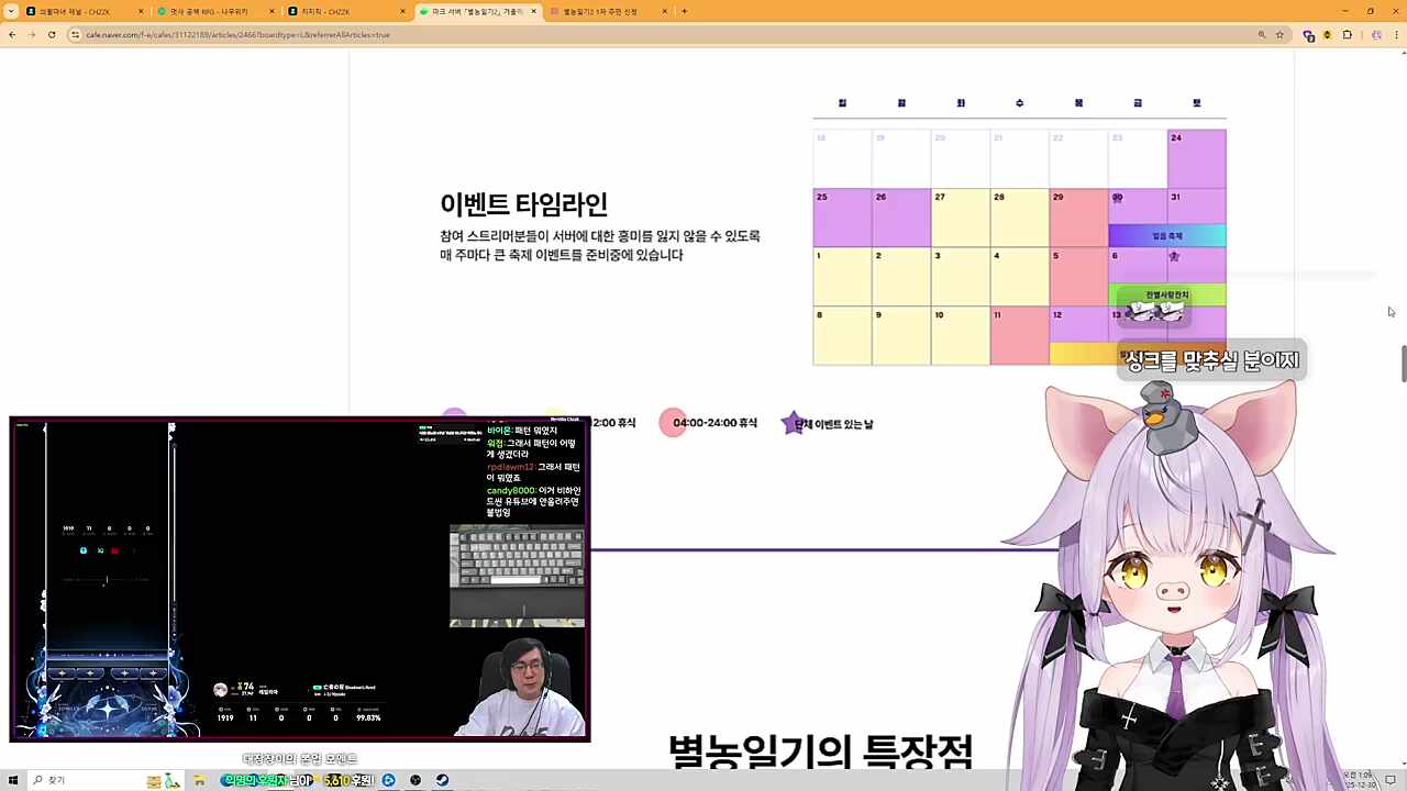 AI의 미래는 현재의 레밀리아처럼