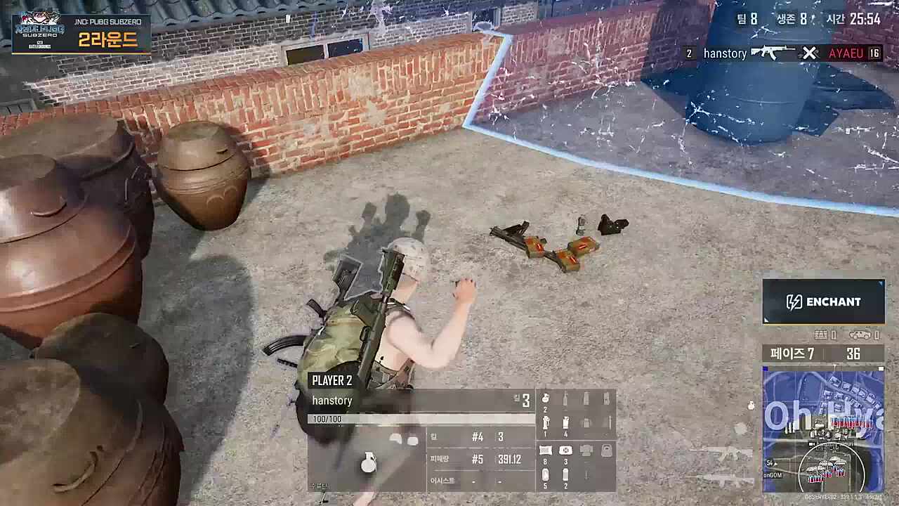 니 폭에 죽을바에는 내가 죽겠다!