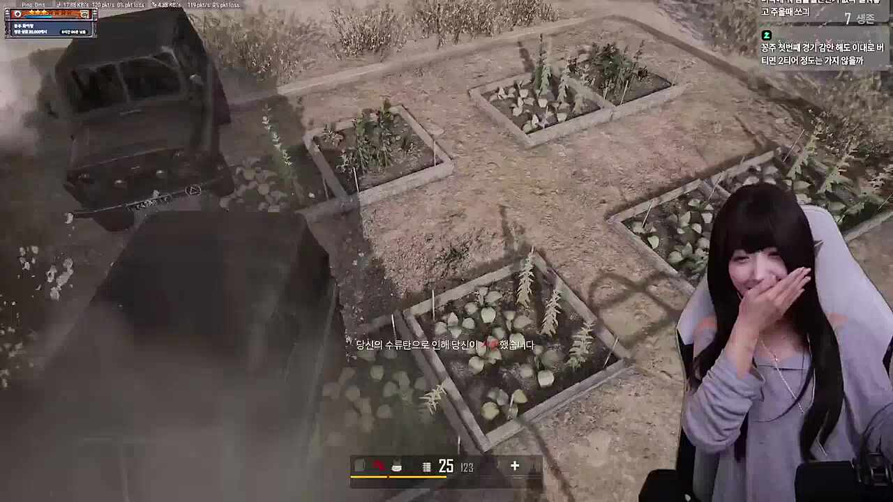 자폭ㅋㅋㅋㅋㅋ