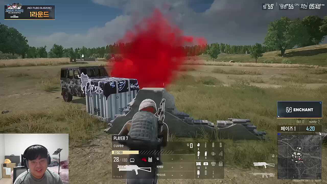 트럭에 치인 큐베