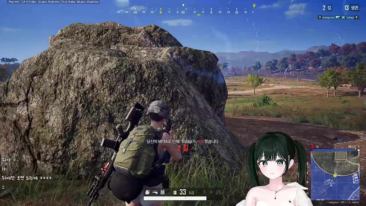 맹숙 2킬에 자기장 억빠 ㄷㄷㄷㄷㄷㄷ