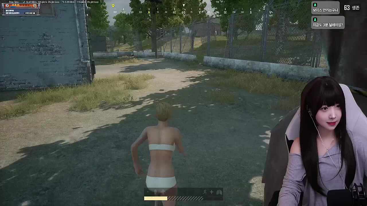 메아리에게 딸피 된...