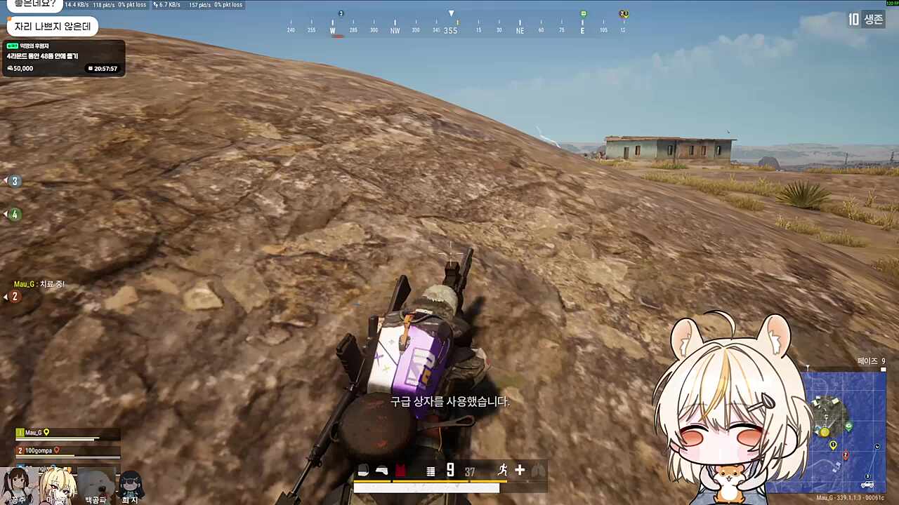 배낳대 첫째날 3라운드 우승