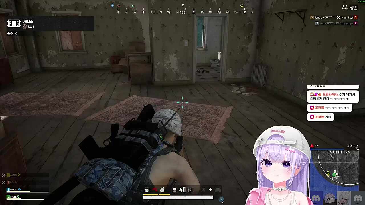 자낳대 배그 대회 대선생