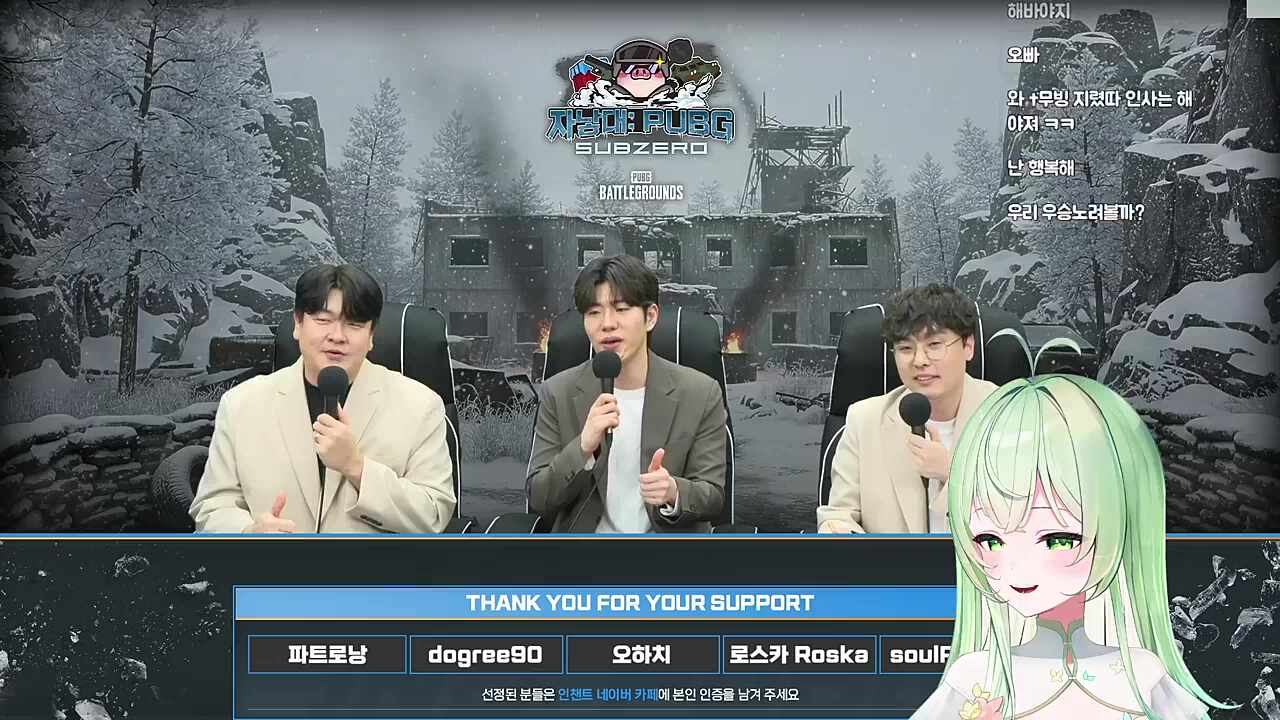 우승 노려볼까?