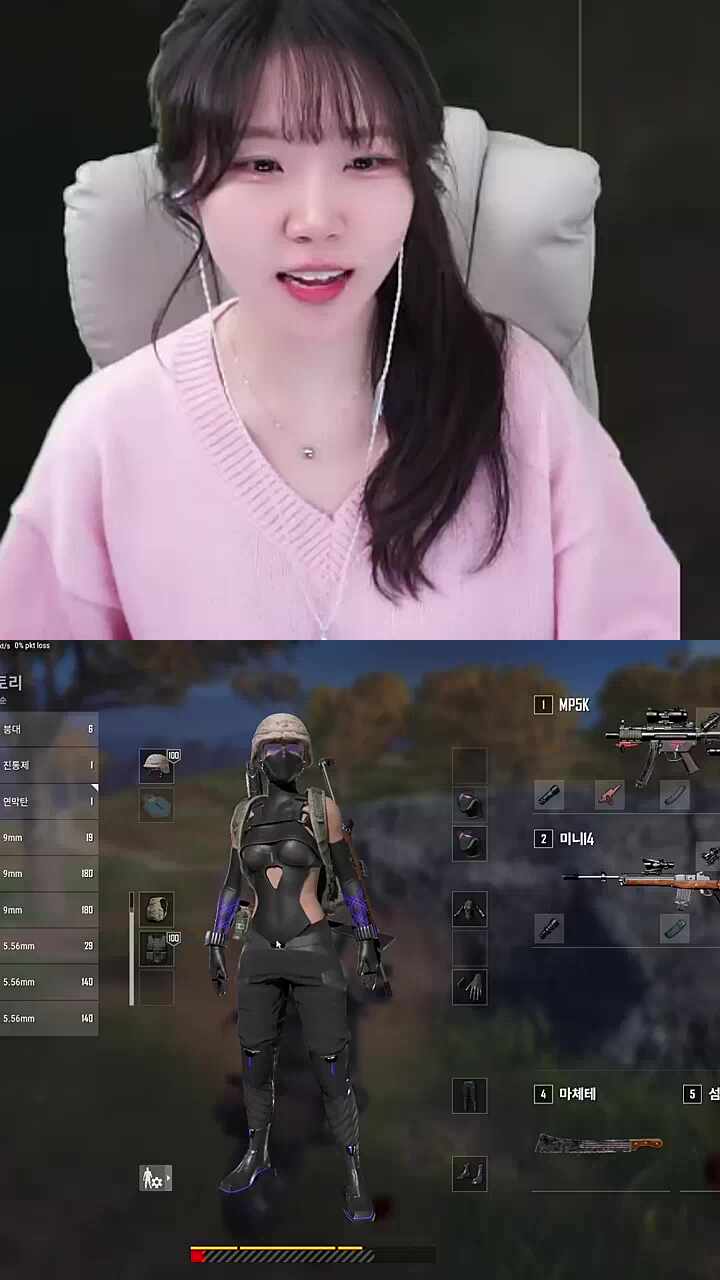 으악! 한문철 선생님! 여기에요!