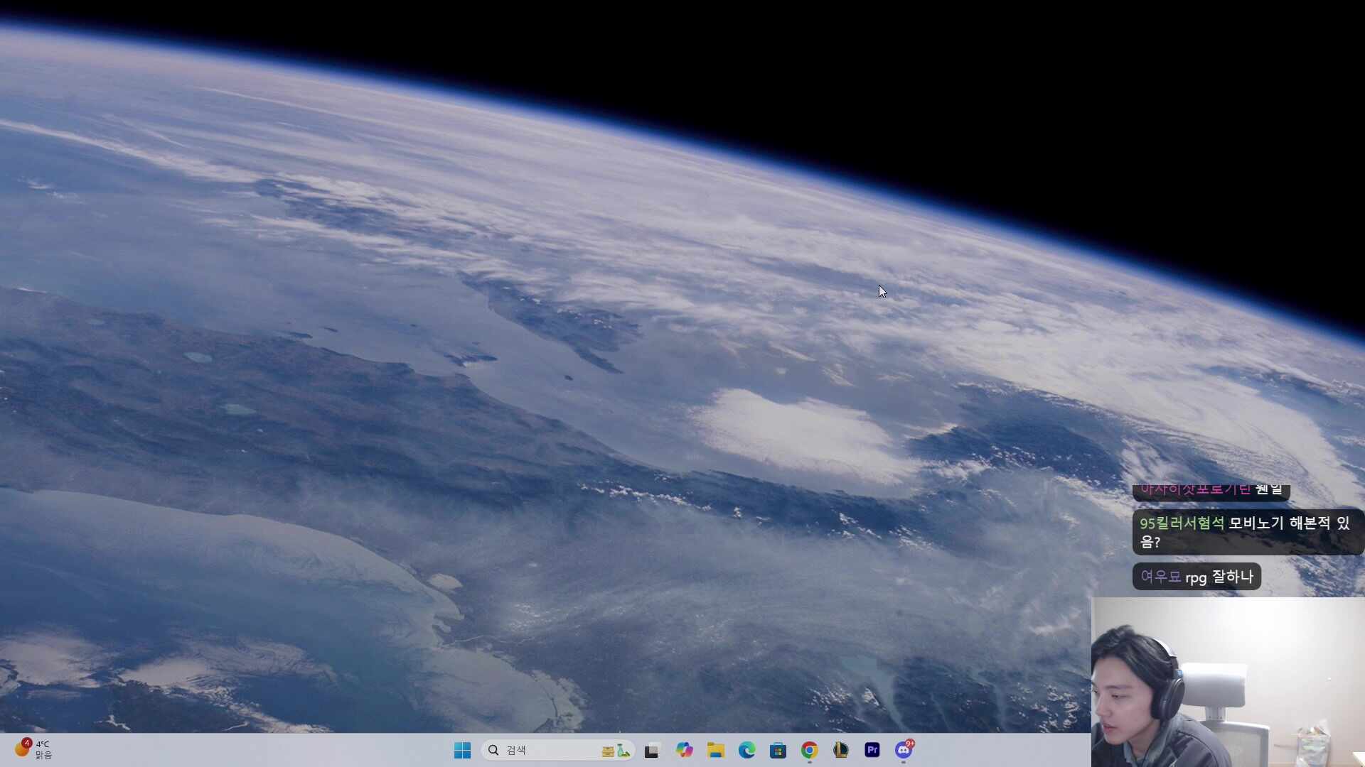 [자낳대: PUBG SUBZERO] 팀선정 방송