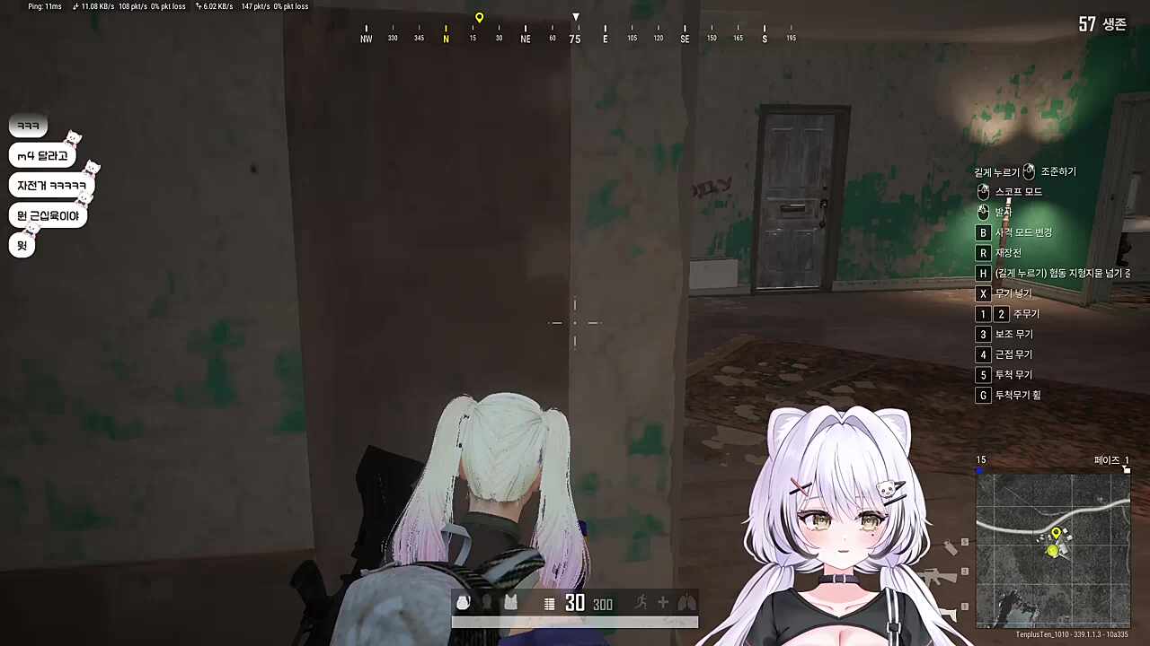 [자낳대] 감사합니다. 죄송합니다. 소리가 나서요.