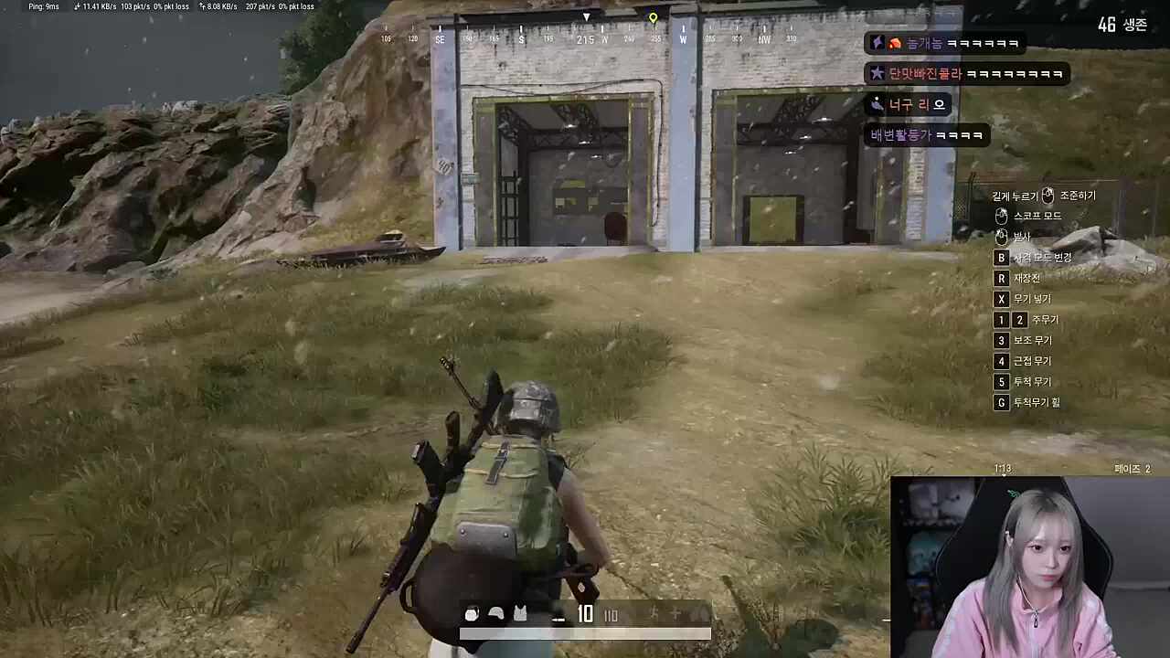 ㅈ된 포레스트검프