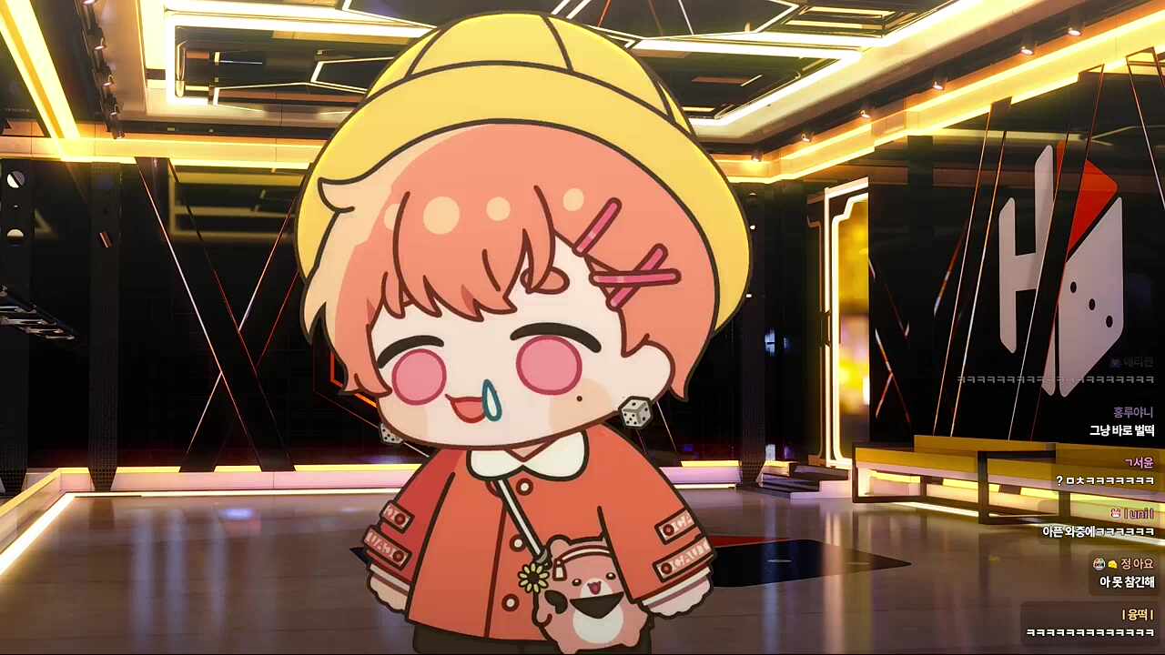 대협의 새로운 면모를 봤다는 하루 ㅋㅋㅋㅋ