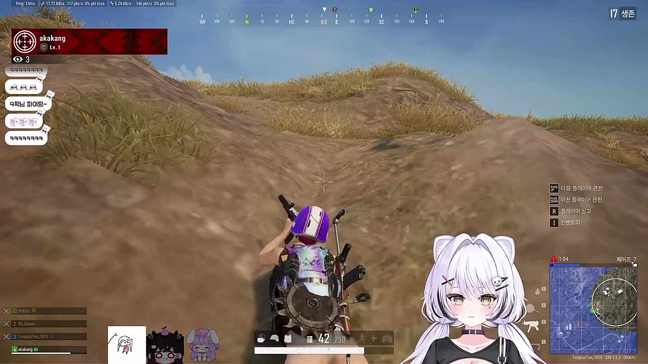 [자낳대] 존재하지 않는다.