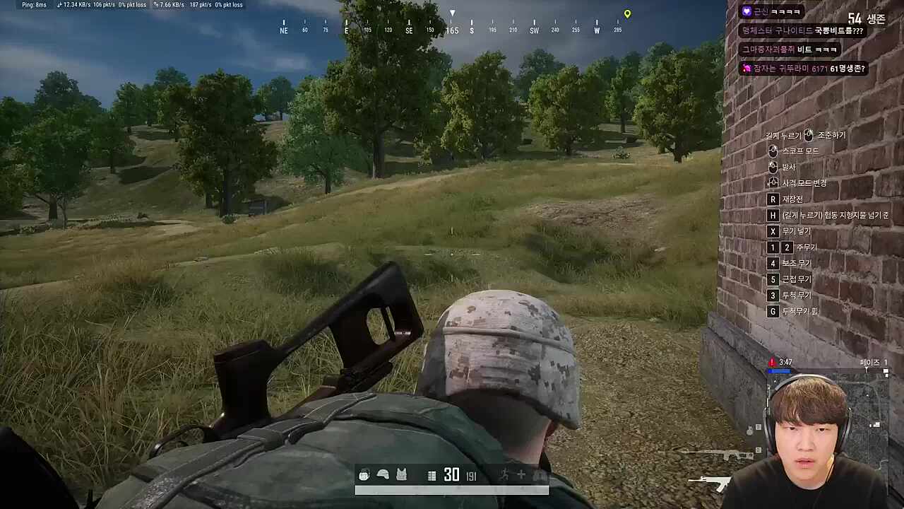 [따효니] 자낳대 PUBG 1킬 달성!