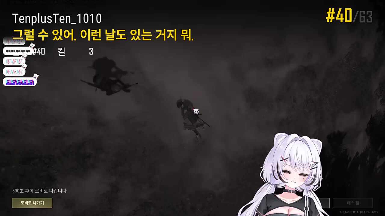 [자낳대] 그만 쫓아와요ㅠ