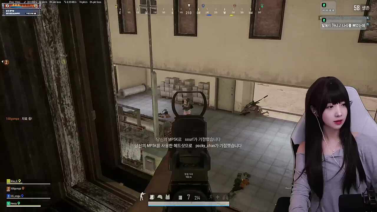 분내즈 - 소우릎, 루코의 분대를 물리치다