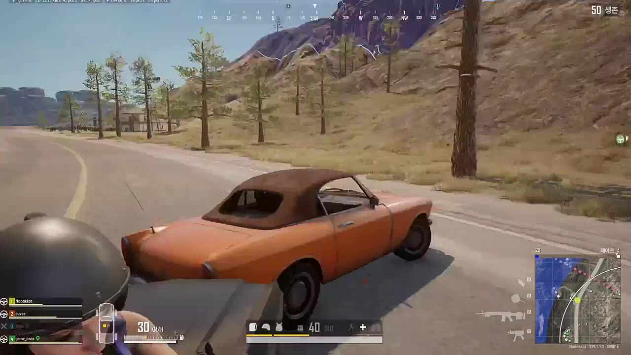 눈꽃 3킬 ㄷㄷㄷ