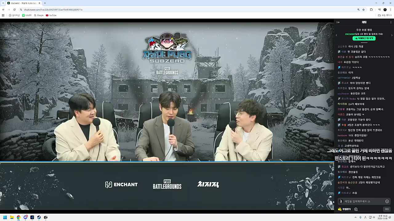 팀이 변경되었지만 그저 행복한 해마