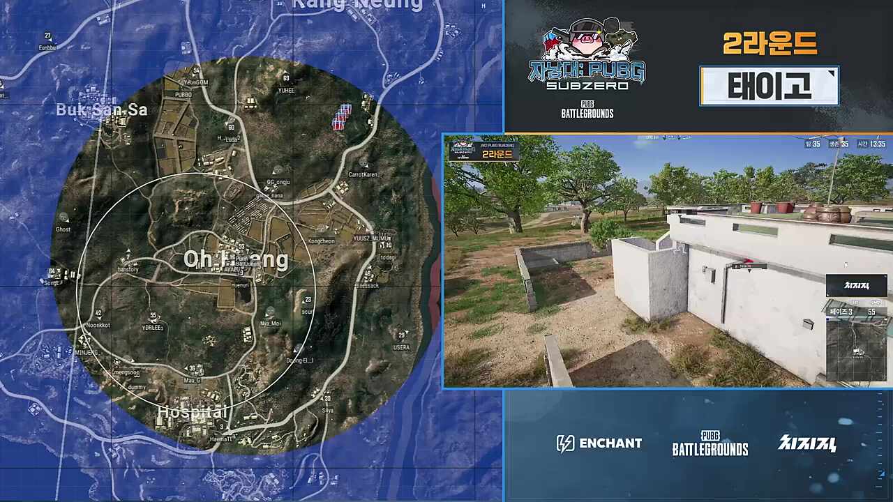 로봇청소기 윤요 레전드 폭탄 흐쟁이