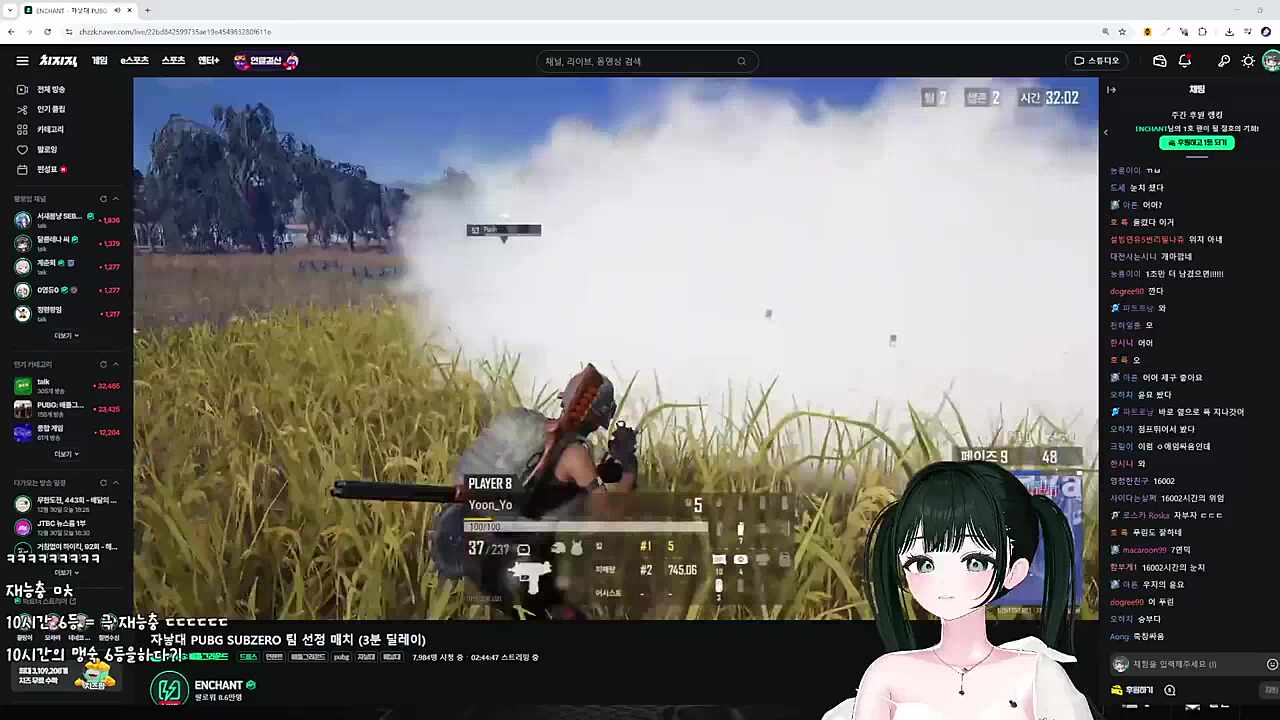 제가 도와드렸습니다 하핫