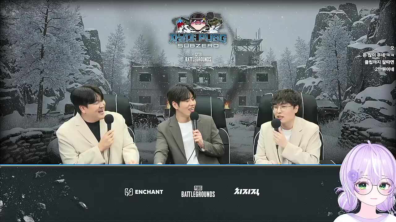 해설분들 진땀나는 입담 토크쇼