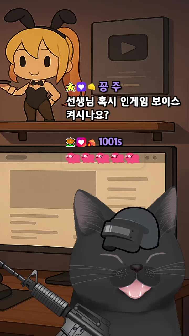 코지디~~ㅋㅋㅋㅋ