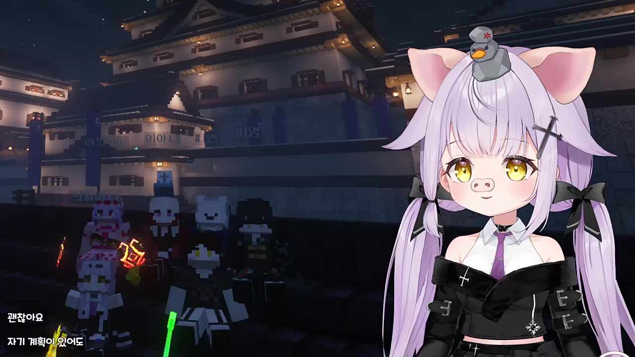 연애 RP는 "김편집한테 데여서" 절대로 안한다 선언