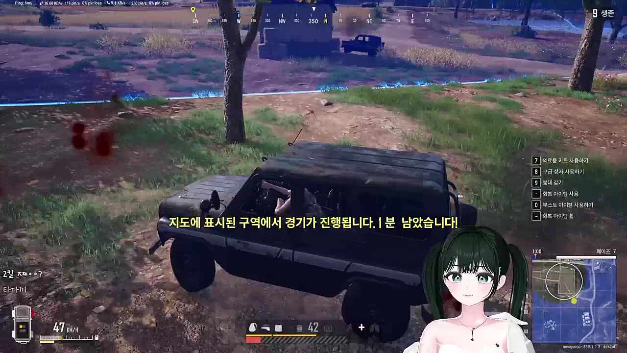 레전드 운전ㅋㅋㅋㅋ