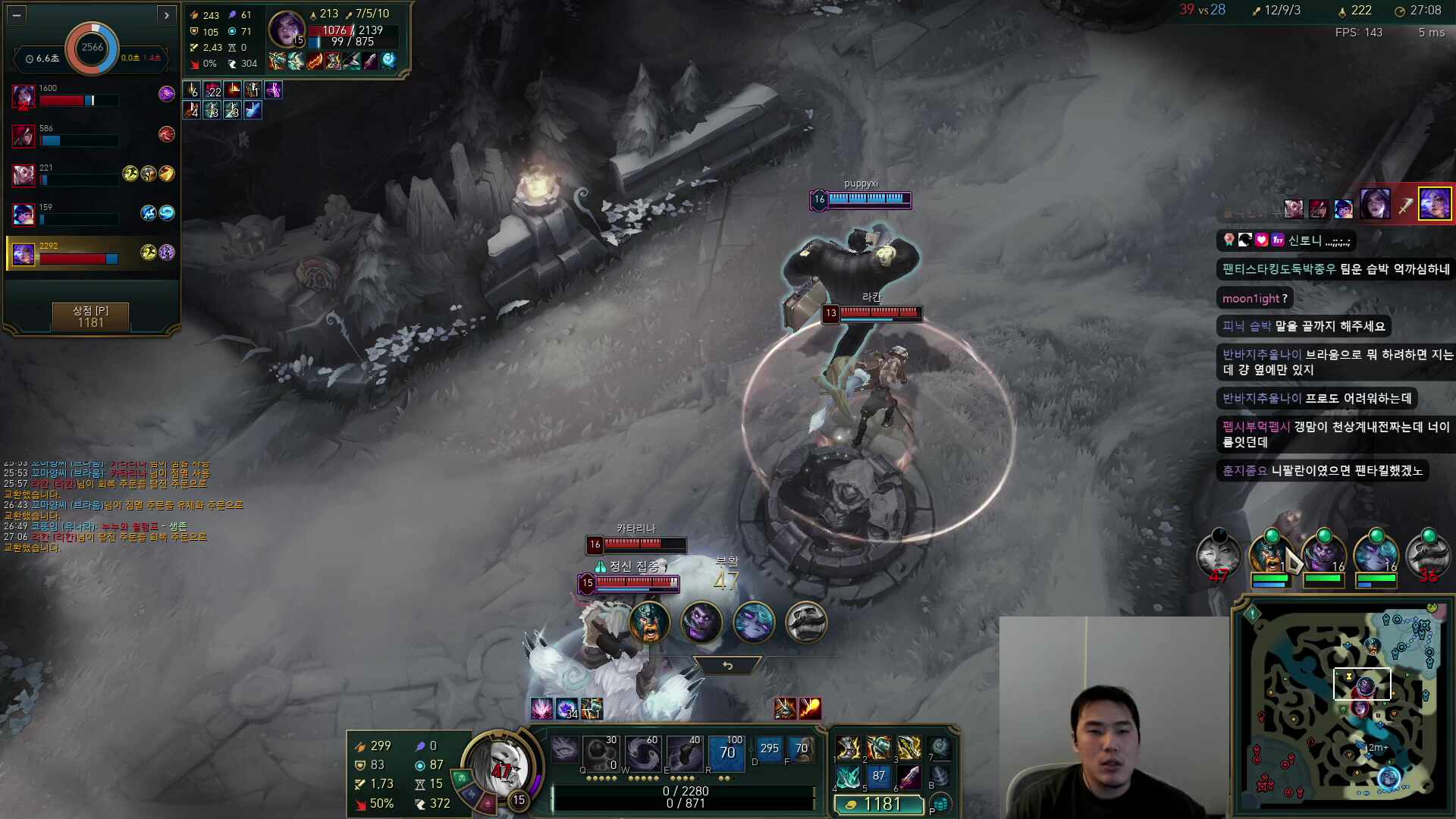 [자낳대: PUBG SUBZERO]  숲파공작원