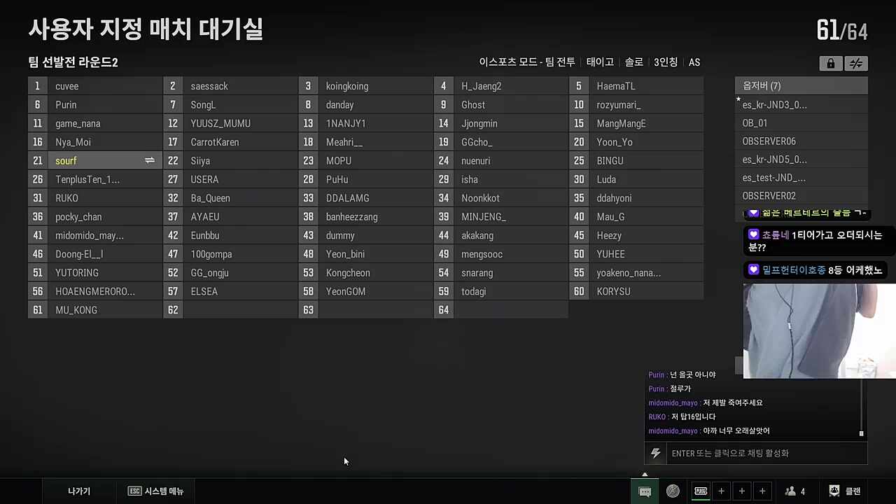 한정 해제 ㅇㅈㄹ