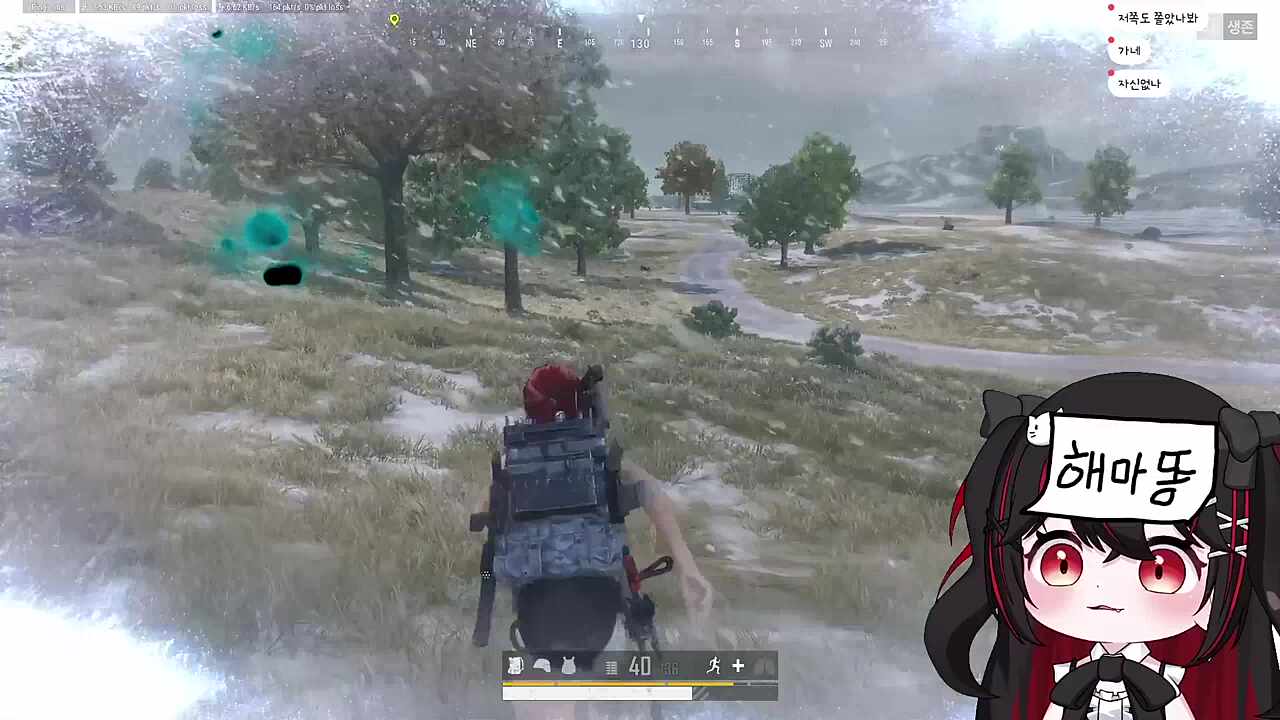 넌 운전 하지 마라