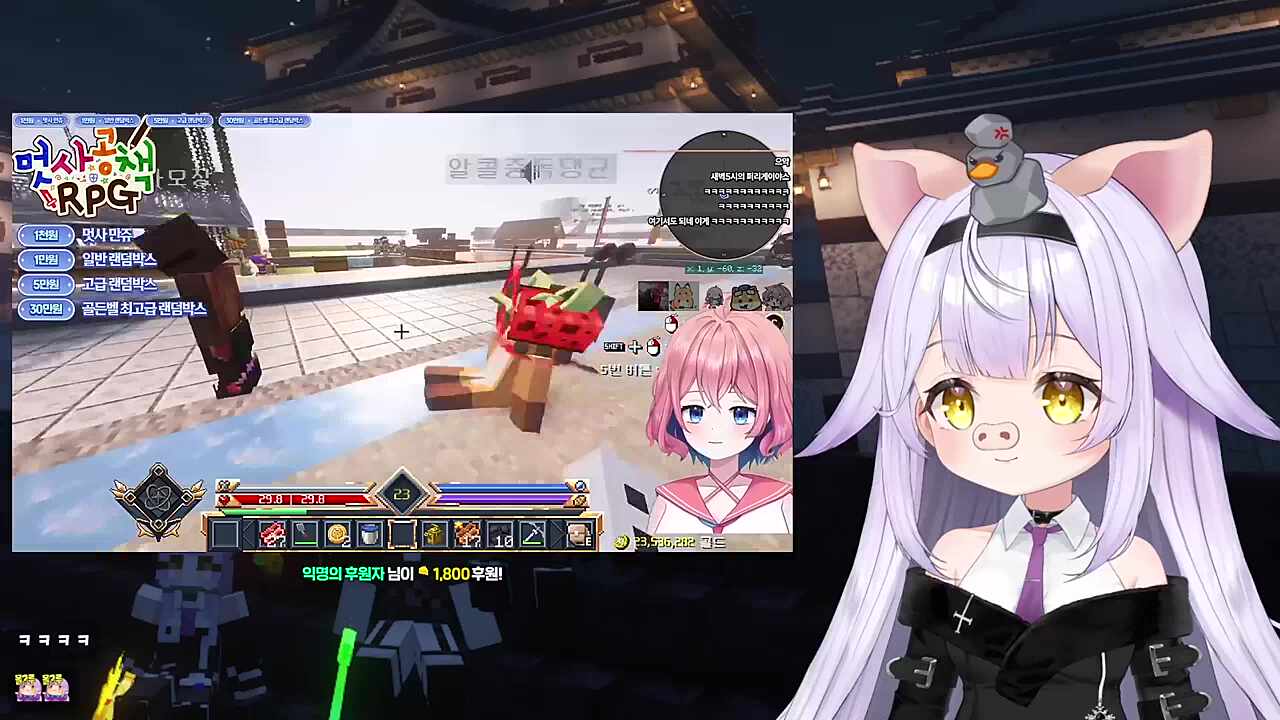 아로는 바보래요