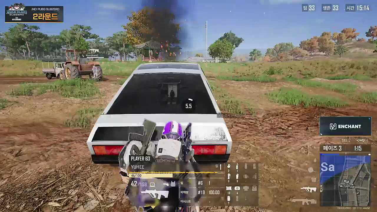 레전드 폭사 차량 블로킹