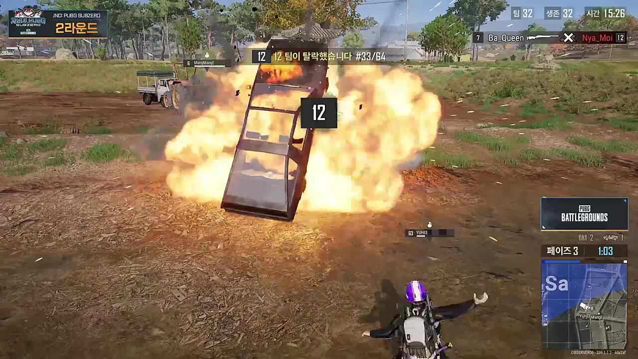 자폭 ㅋㅋㅋㅋㅋㅋ