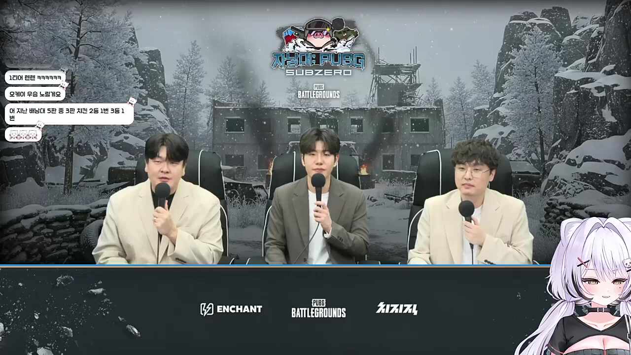 재능러담비 빡겜예정