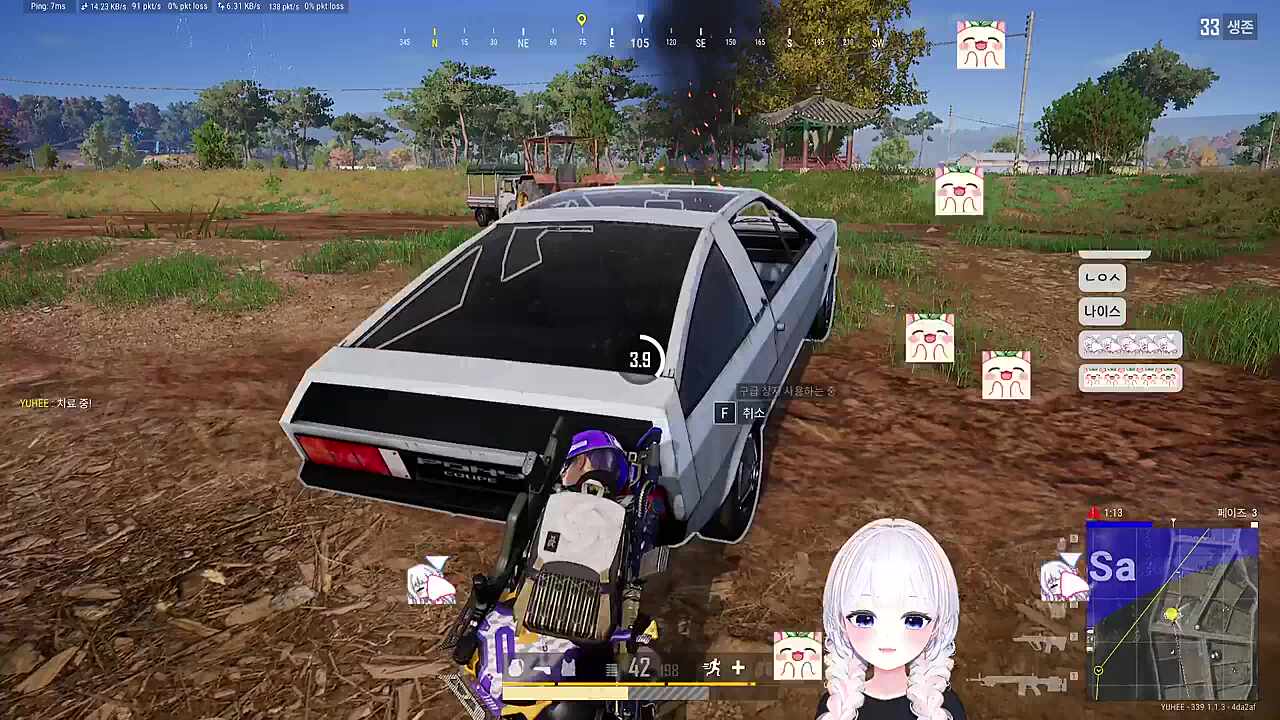 #자낳대 레전드 블로킹ㅋㅋㅋㅋㅋㅋㅋㅋㅋㅋㅋㅋㅋㅋㅋㅋㅋㅋ