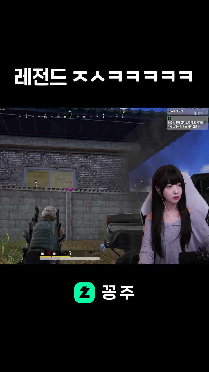 레전드 ㅈㅅㅋㅋㅋㅋㅋ