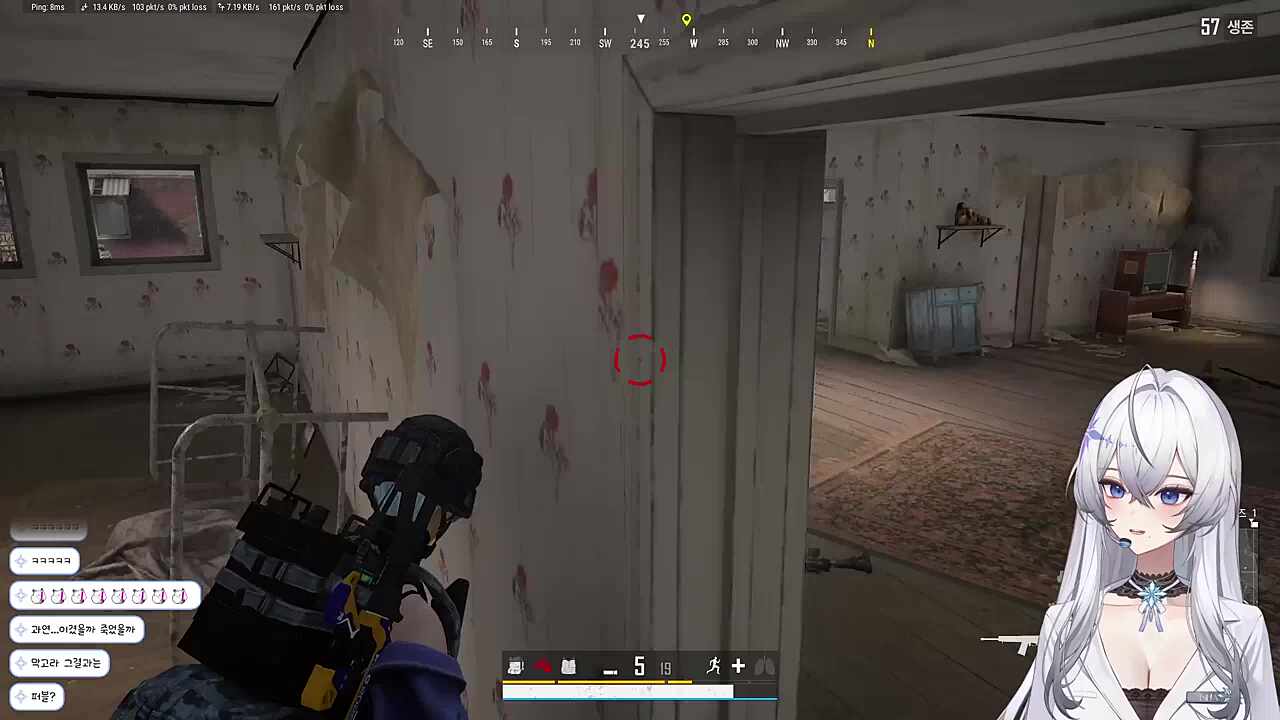 [이샤] 자낳대 PUBG  1킬 달성!!