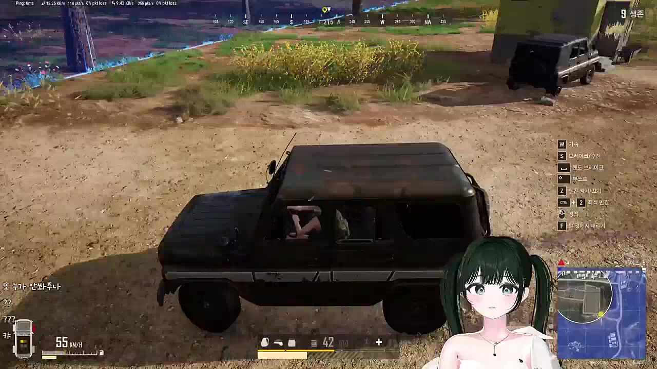 레전드 운전ㅋㅋㅋㅋㅋ