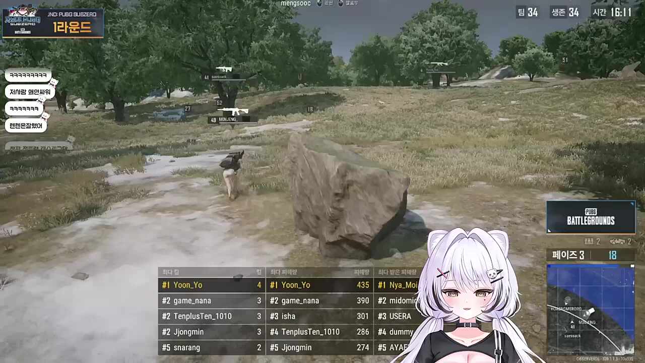 [자낳대]뭐야!? 최다 킬 2등이야!? 피해량286이야