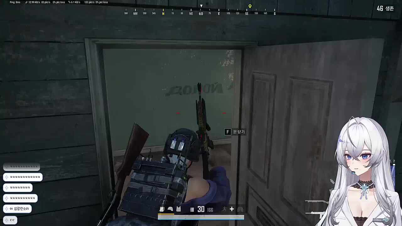 [이샤] 자낳대 PUBG 3분의 대치 끝에 승리 2킬 달성