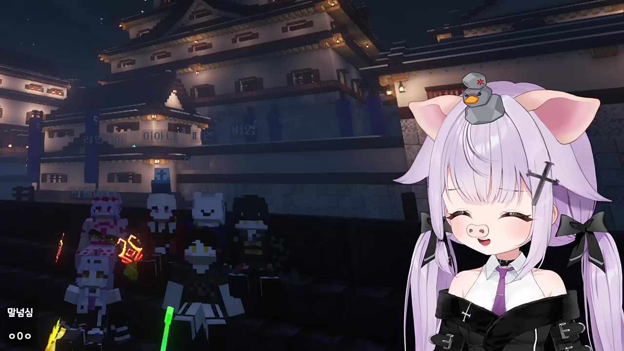 매우 심한 말 "요로결석이나 걸려라!"