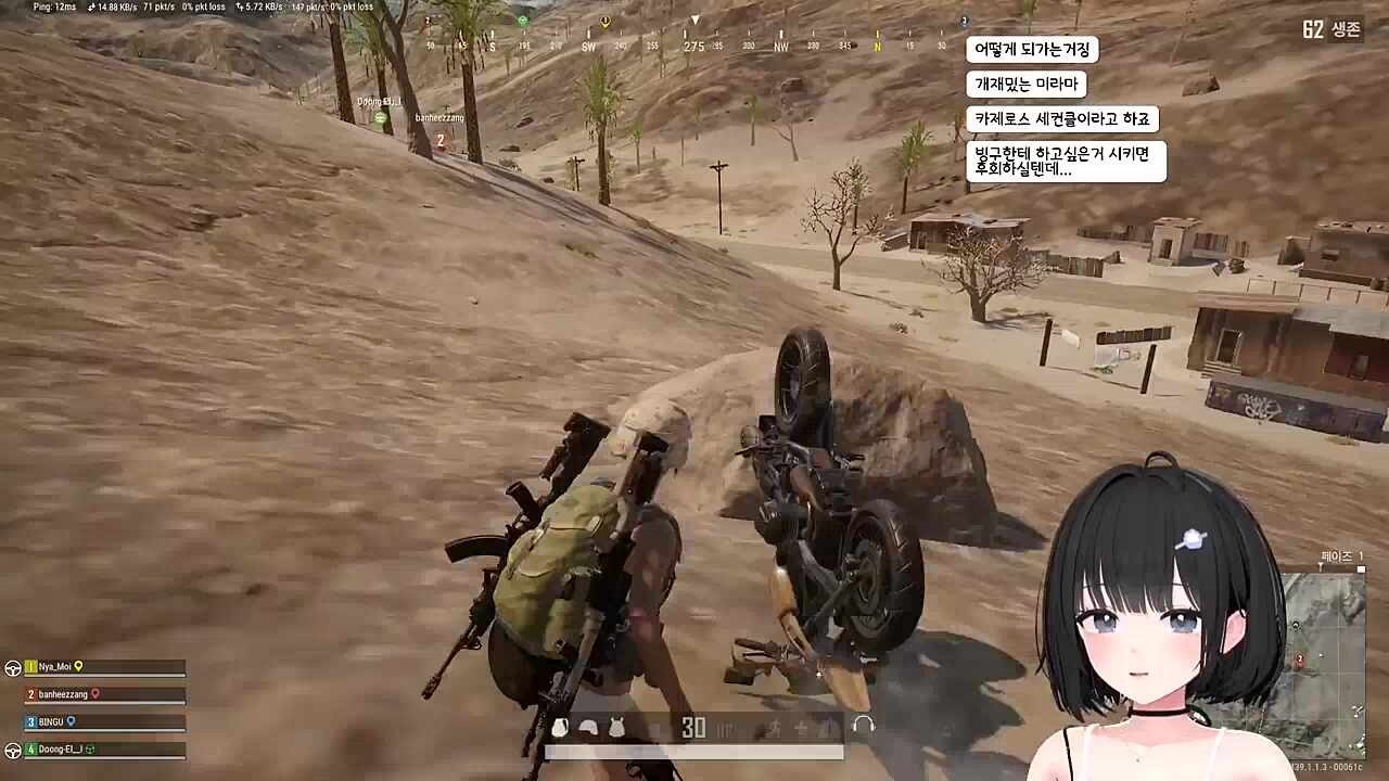 대회에서 큰결심을...